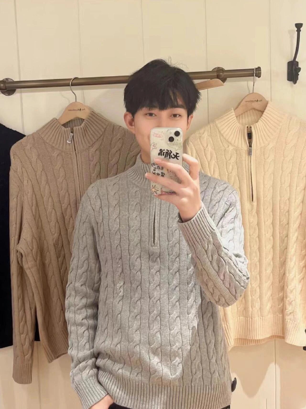 Design Cable Knit Half-Zip Sweater Beige - 7