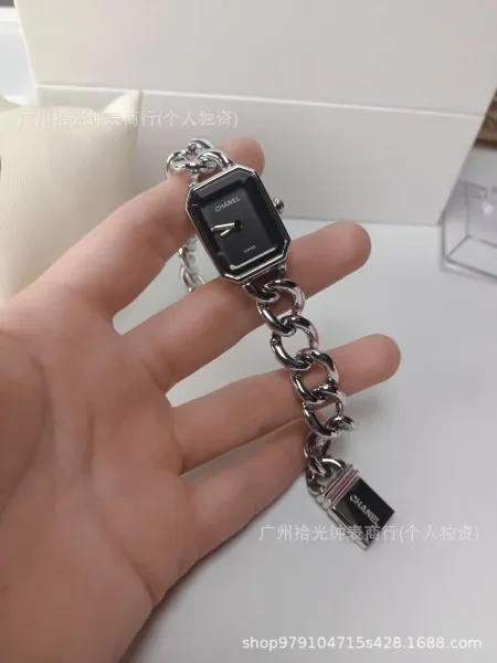 Chanel Première Watch Black Dial Silver Chain Bracelet Watch Watches - 1