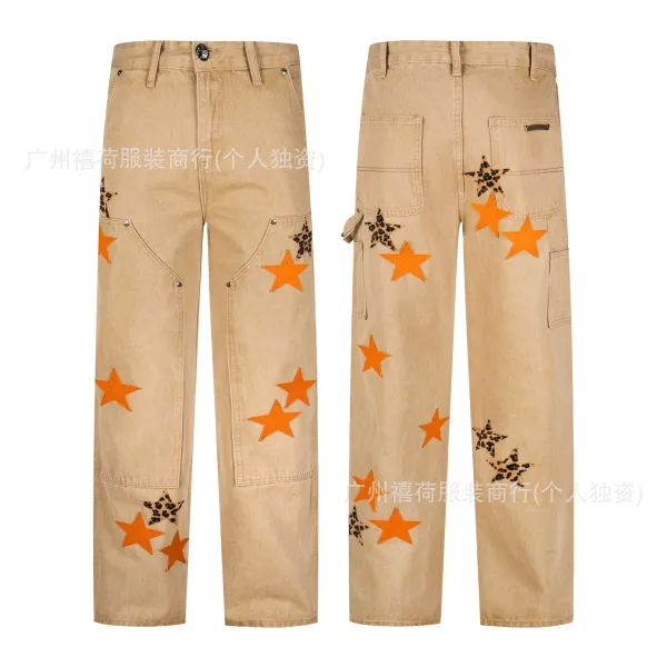 Design Star-Print Cargo Pants Beige Orange Leopard Print Pants - 1