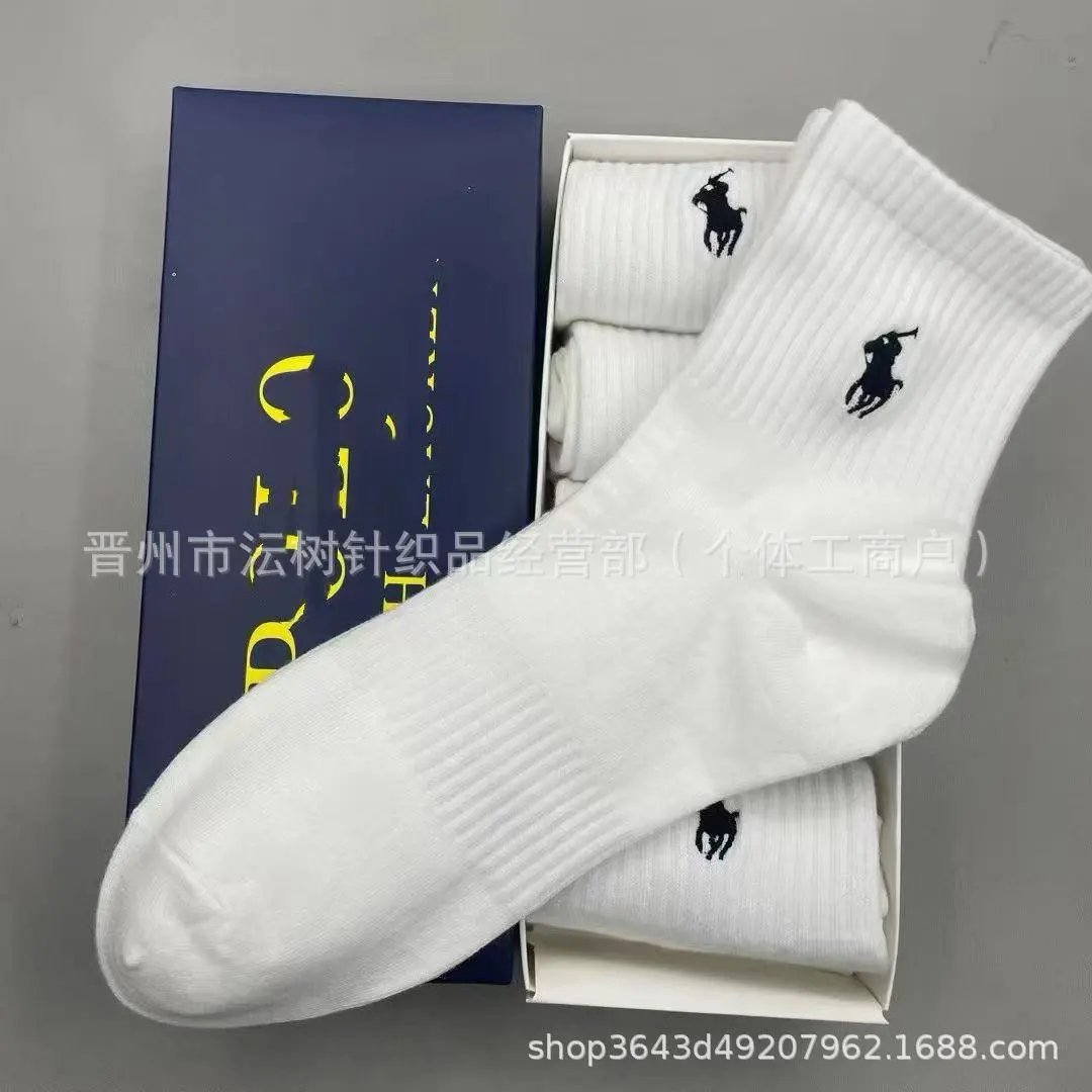 Polo Ralph Lauren Classic Crew Socks Five-Pack Assorted Colors - 6