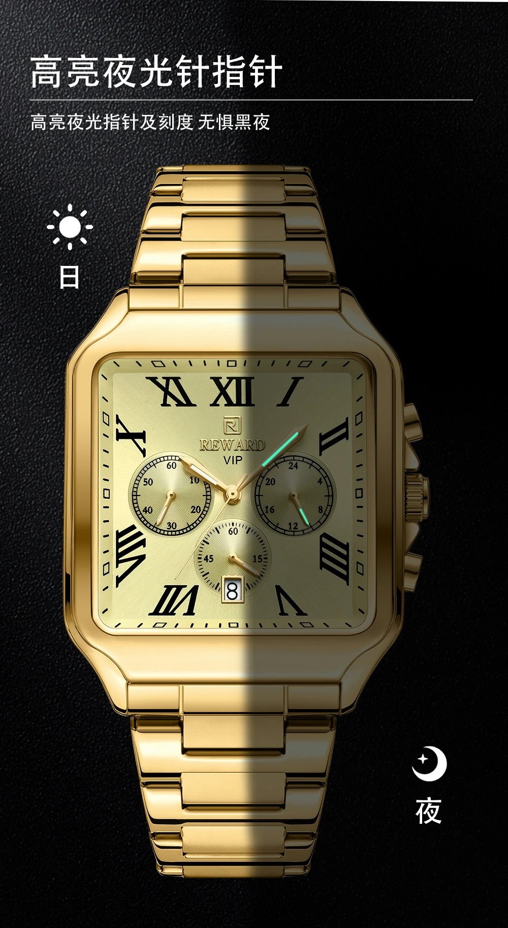Design Reward VIP Chronograph Silver Stainless Steel Watch Watches - 12