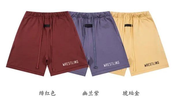 Fear of God Essentials 'State' Drawstring Shorts Purple - 10