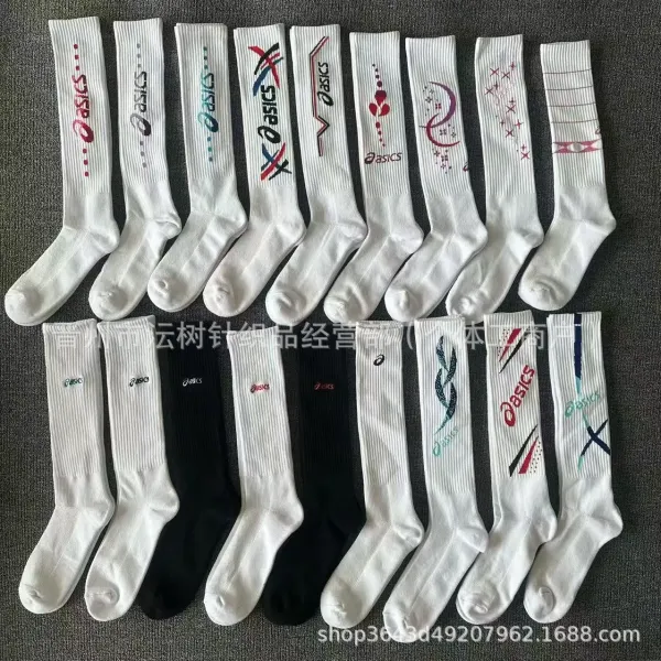 Asics Logo Socks White - 2
