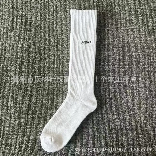 Asics Logo Socks White - 7