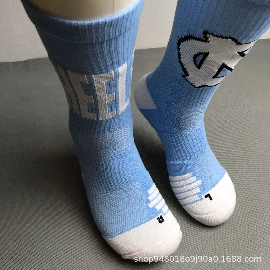 Design Cartoon Character Socks Light Blue Socks - 5