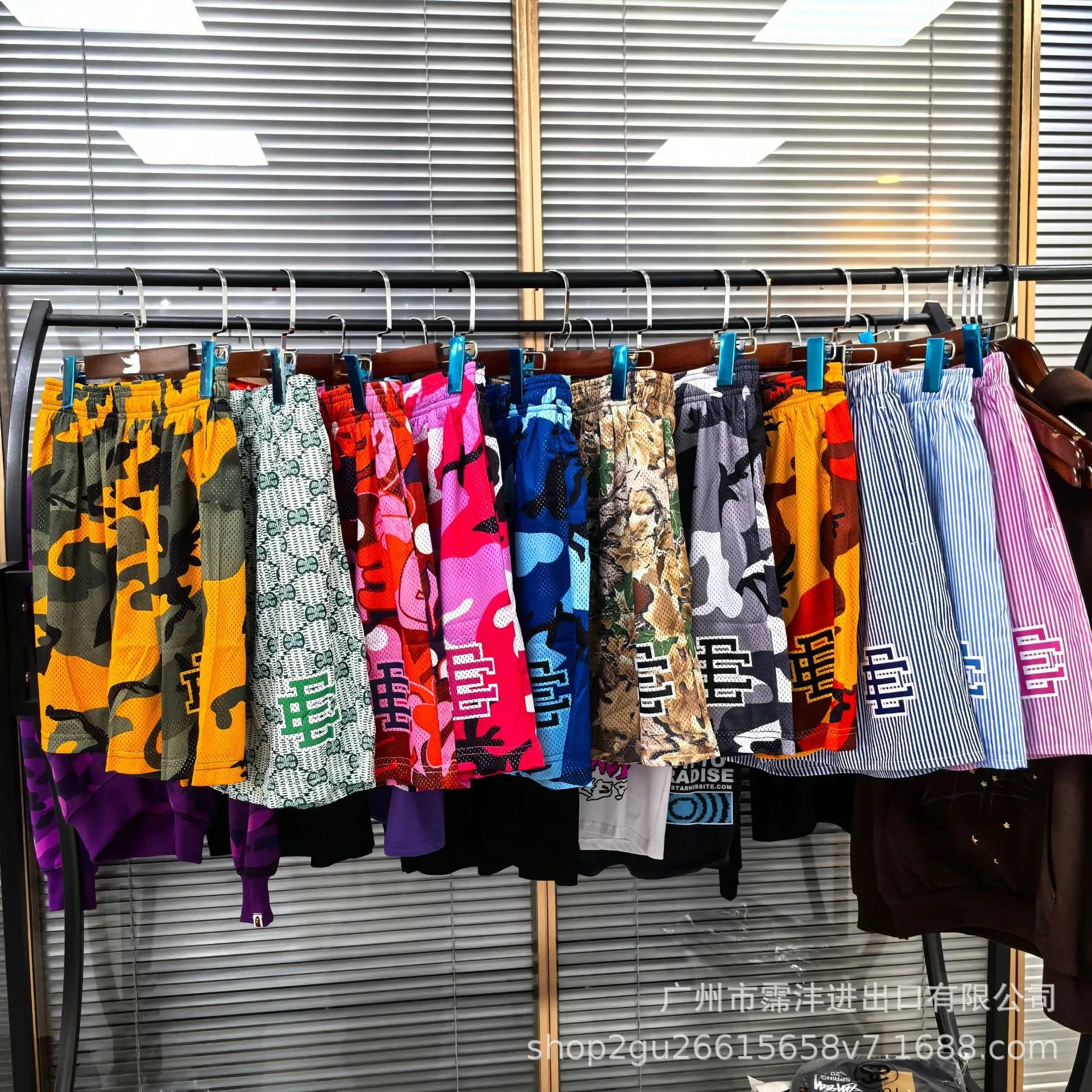 Design Camo Mesh Shorts Multicolor - 11