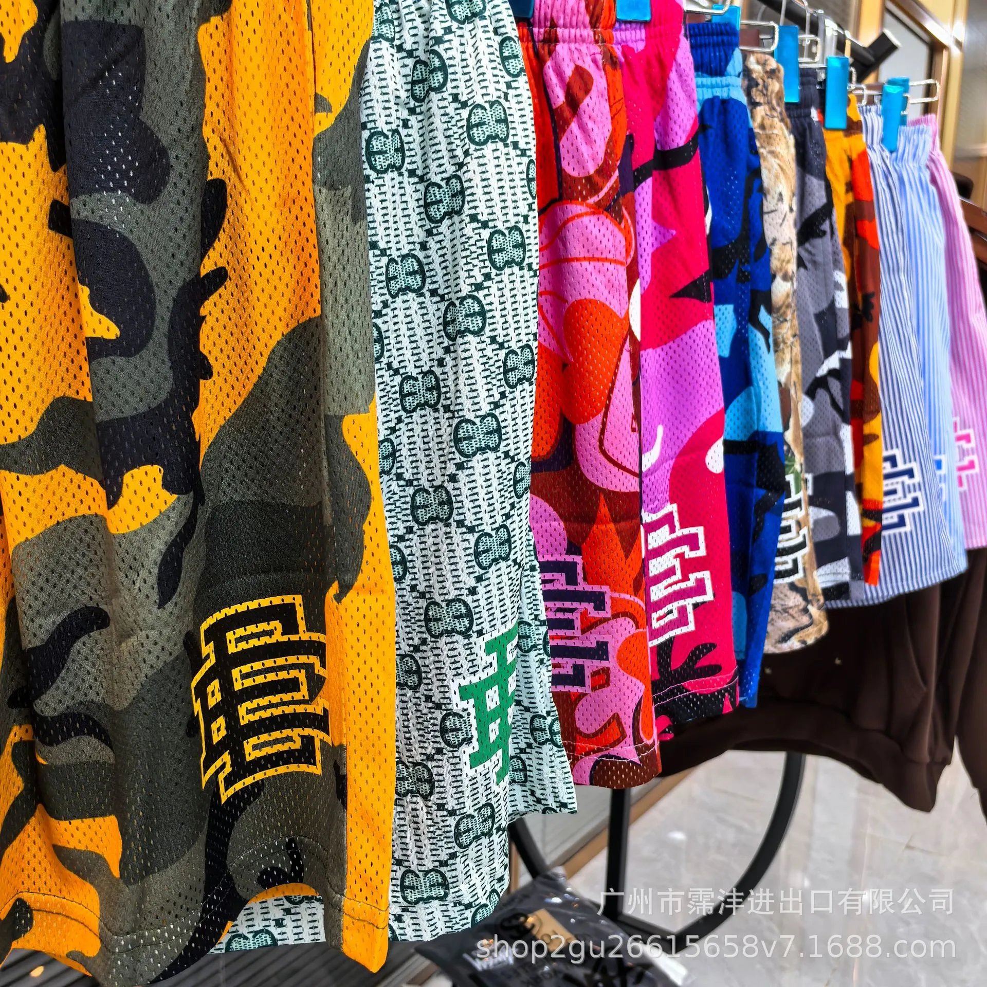 Design Camo Mesh Shorts Multicolor - 39