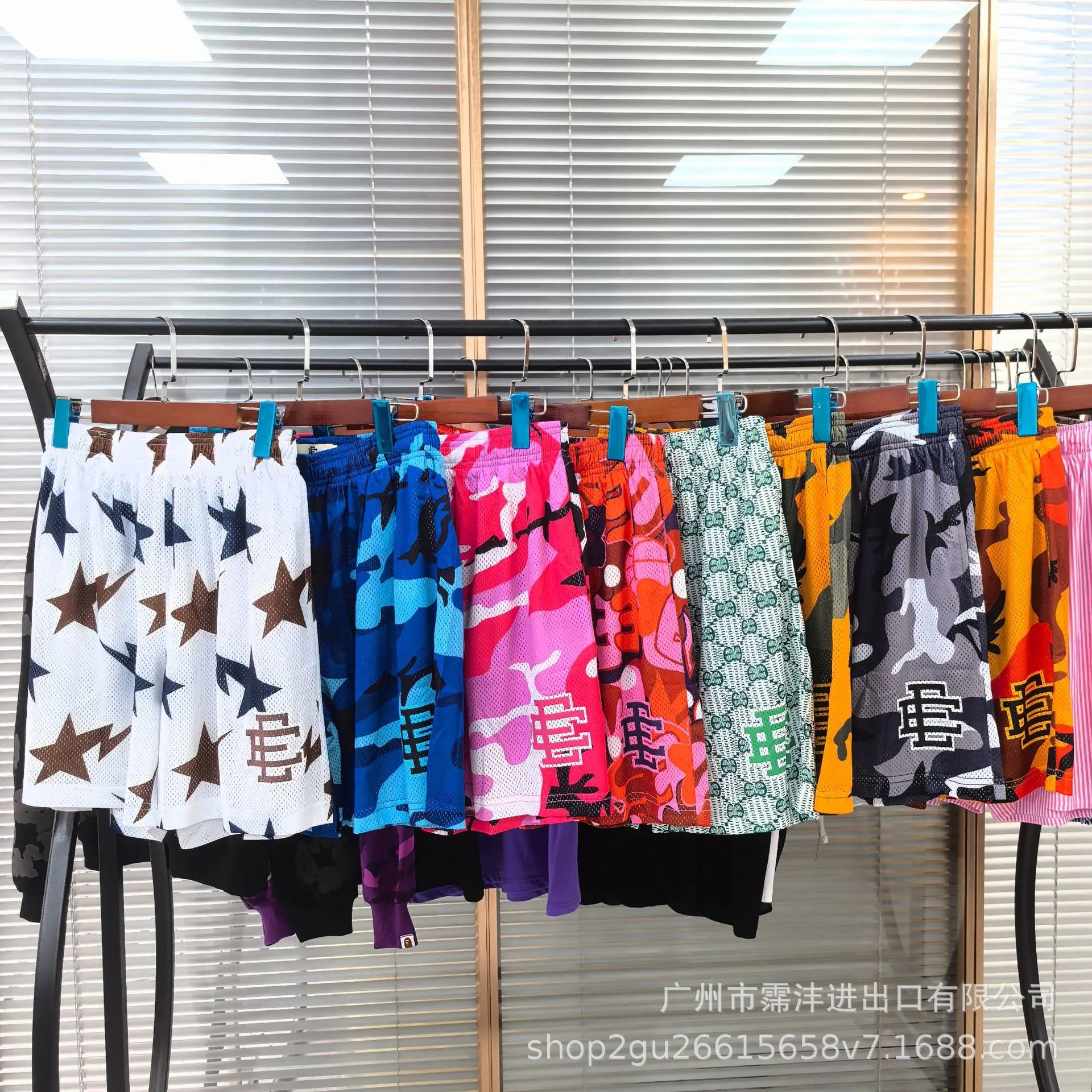 Design Camo Mesh Shorts Multicolor - 40