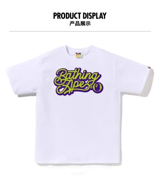 A Bathing Ape Script Logo White T-Shirt - 1