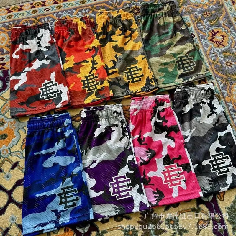 Design Camo Mesh Shorts Multicolor - 38