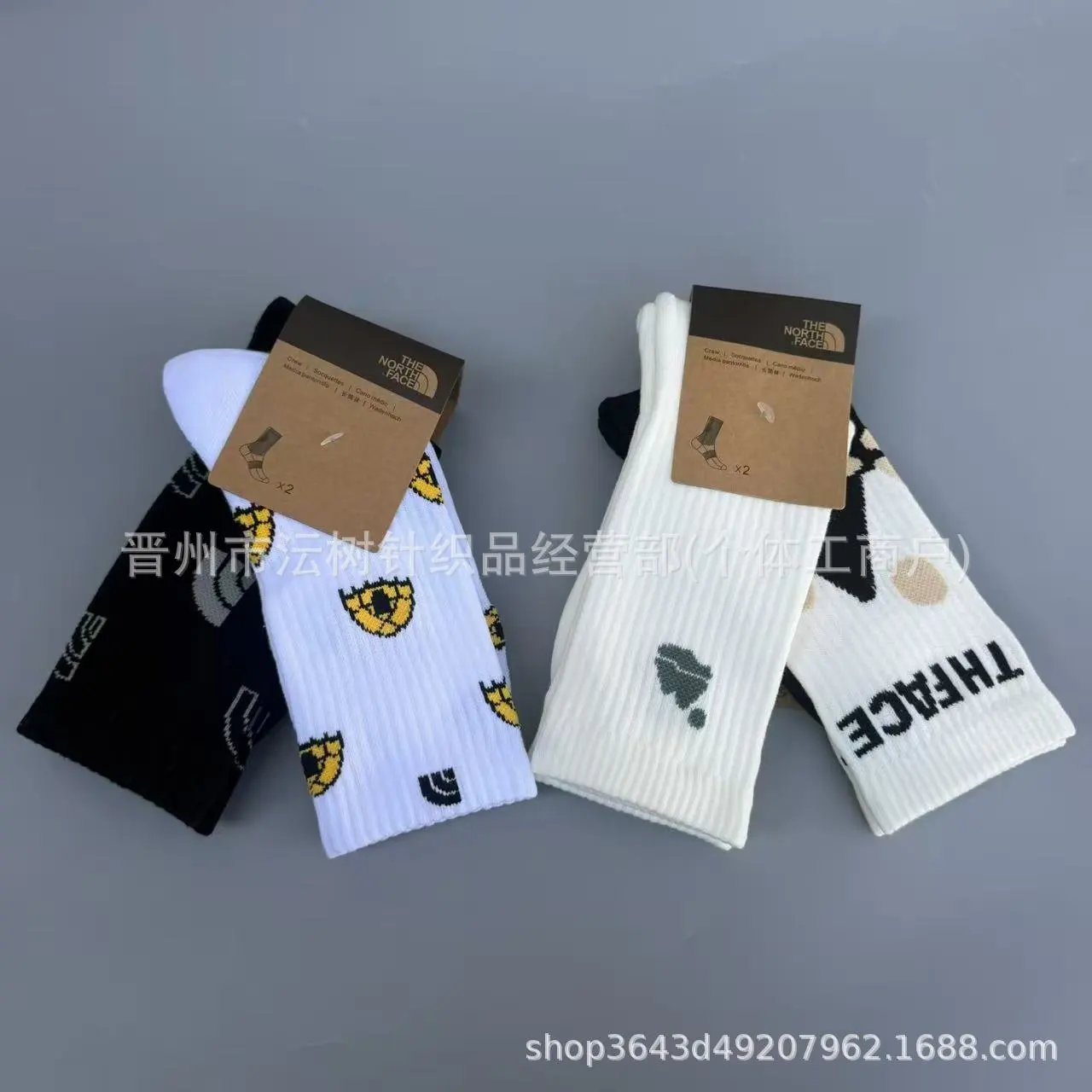 The North Face Igloo Print Crew Socks White and Black - 3