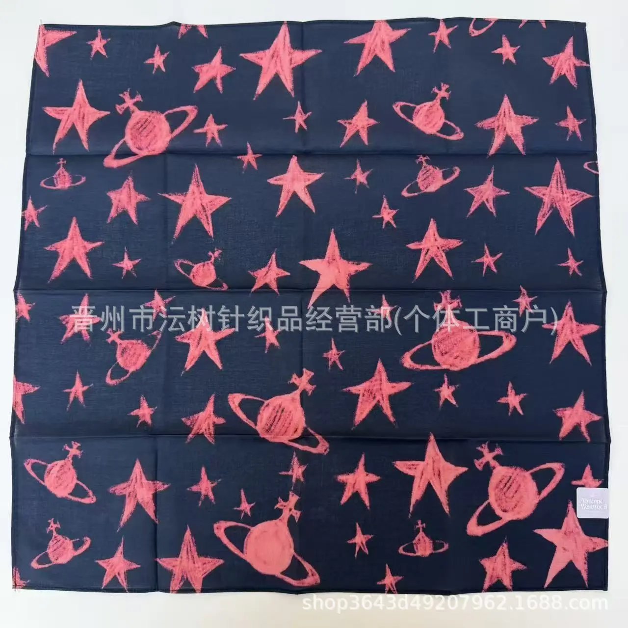 Vivienne Westwood Orb Print Silk Scarf Navy Orange Scarves - 7