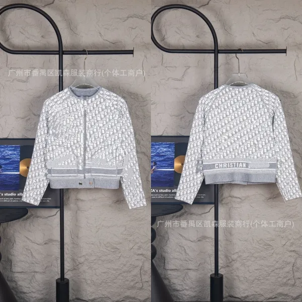 Dior Oblique Print Cropped Zip-Up Jacket Gray Outerwear - 1