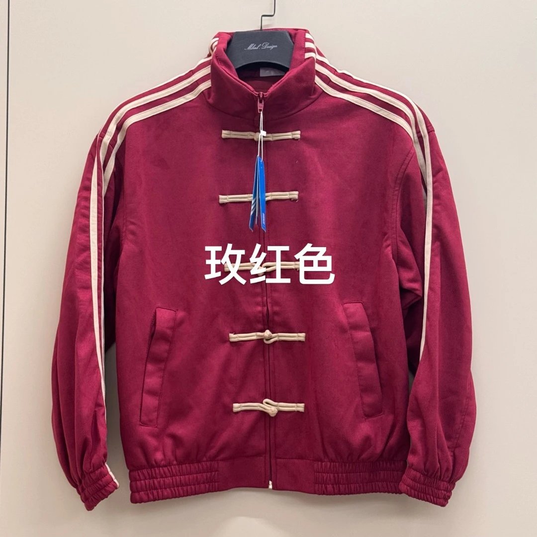 Adidas Originals Chinese Knot Jacket Olive Green Outerwear.jacket - 9