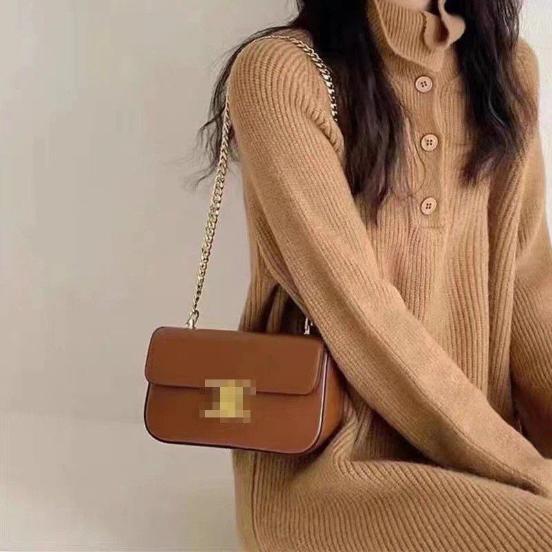 Mini Chain Shoulder Bag Brown