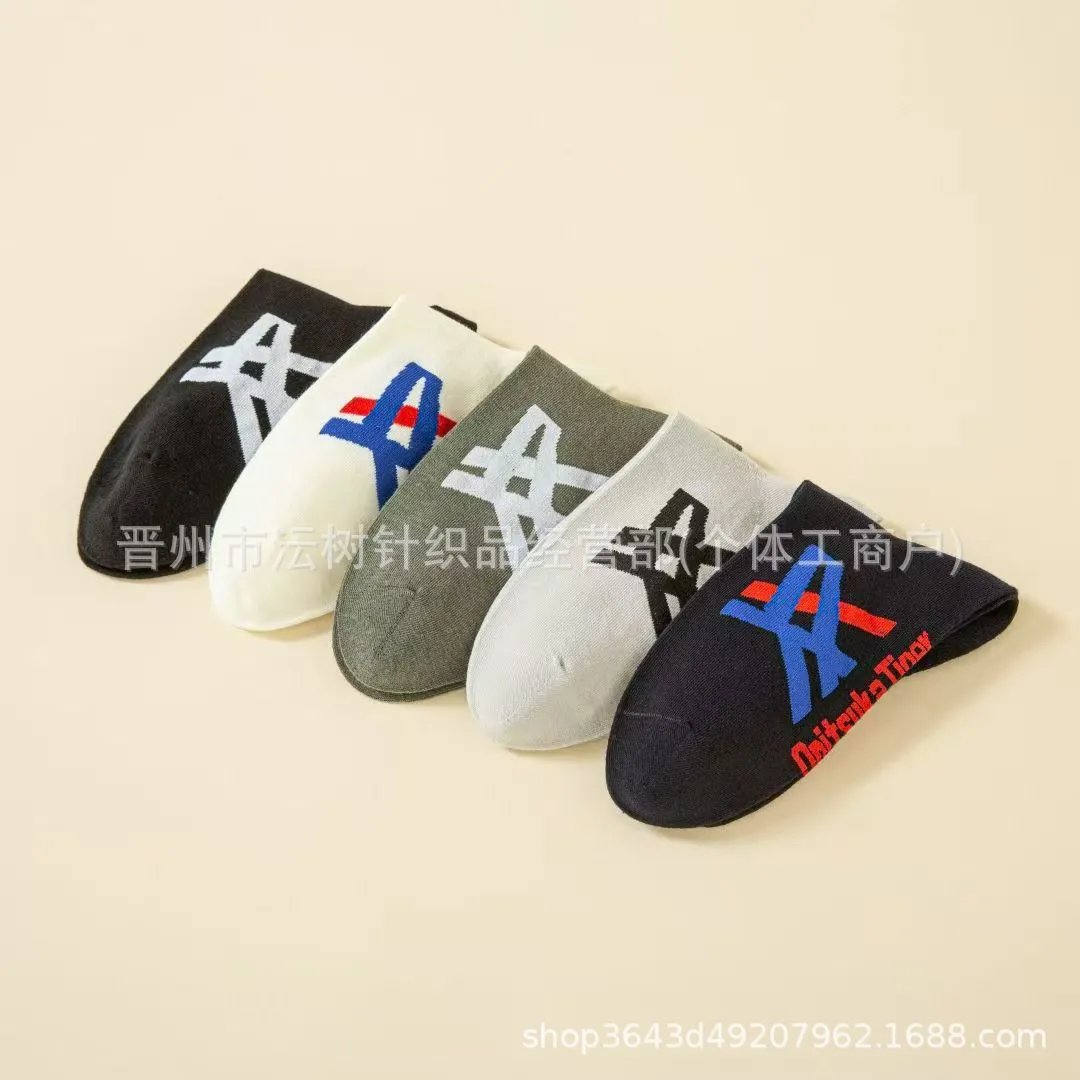 Onitsuka Tiger X Logo Socks Set Multicolor Socks - 3