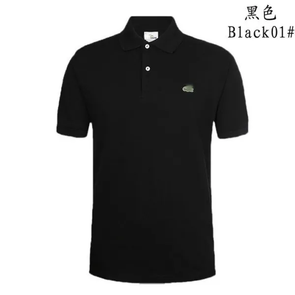 Lacoste Classic Polo Black Polo Shirt - 1
