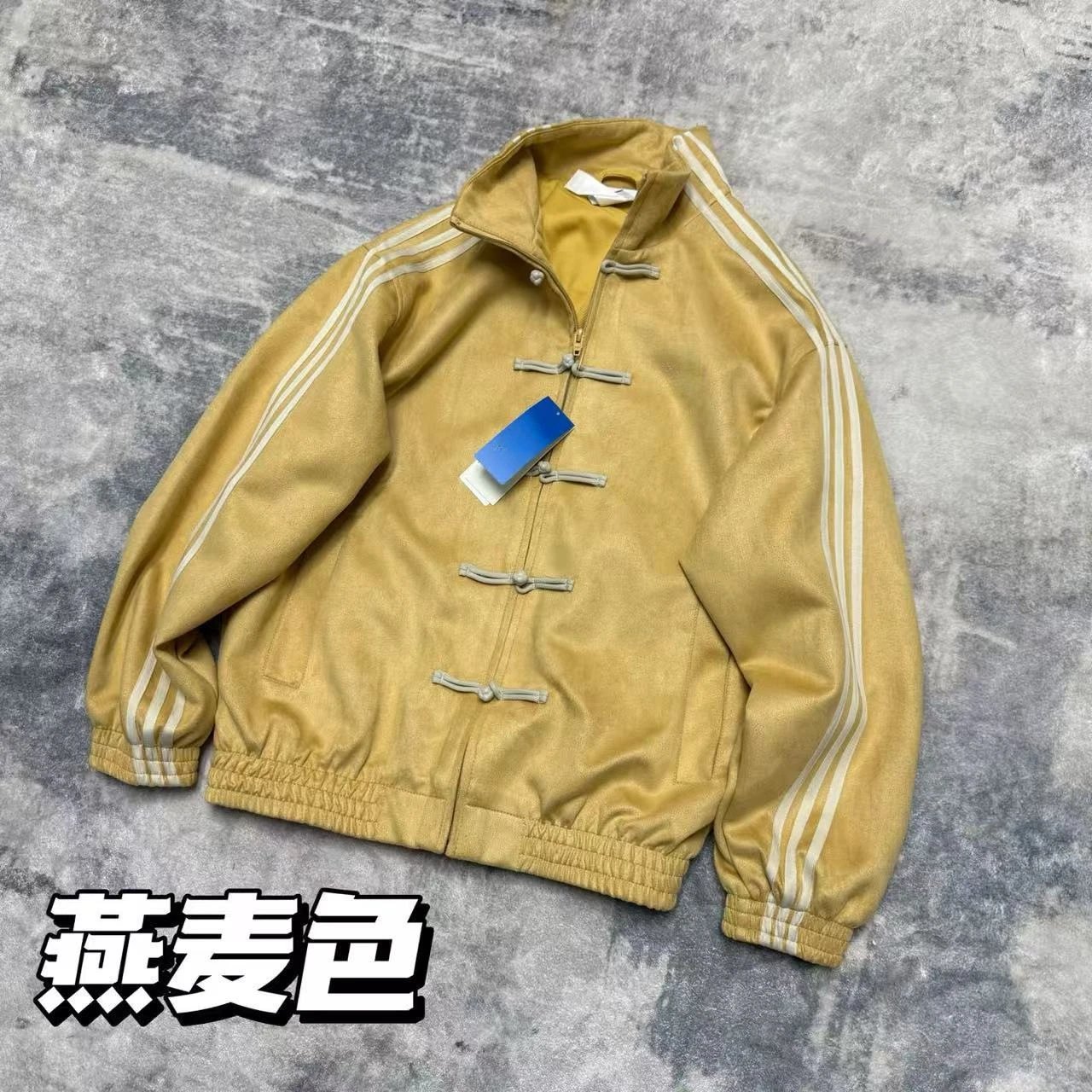 Adidas Originals Chinese Knot Jacket Olive Green Outerwear.jacket - 14