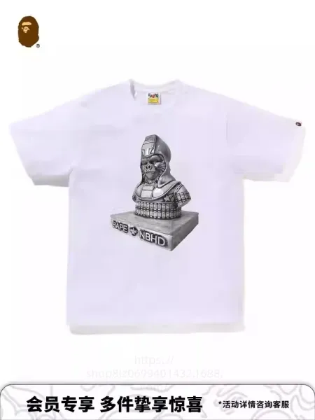 A Bathing Ape x NBHD Samurai Gorilla Bust White T-Shirt - 1