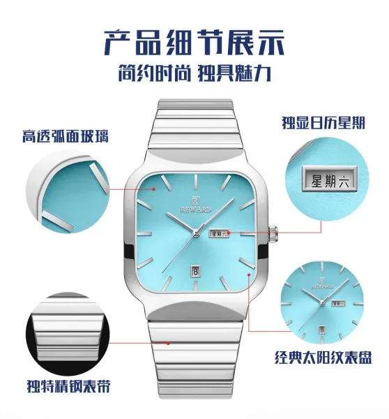 Design Reward Square Dial Two-Tone Stainless Steel Watch with Date and Day Display Watches - 9