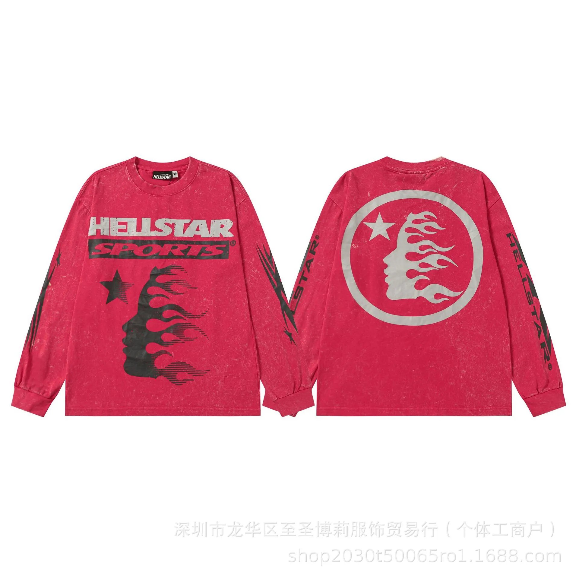 Hellstar Sports Graphic Long Sleeve T-Shirt Black - 45