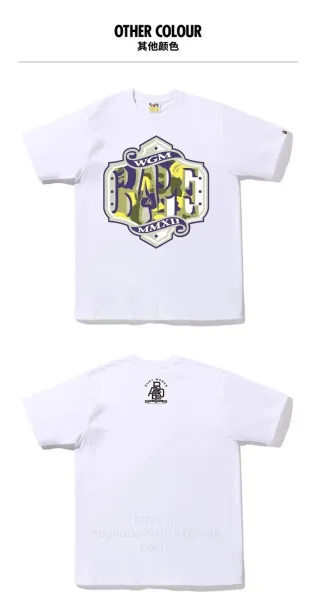 A Bathing Ape WGM Shield Tee White T-Shirt - 1