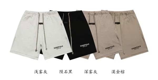Fear of God Essentials 'State' Drawstring Shorts Purple - 5