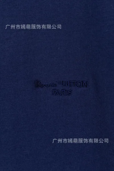 Louis Vuitton Logo Patch T-Shirt White - 10