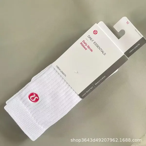 Lululemon Daily Essentials Daily Stripe Ribbed Crew Length Socks White - 1