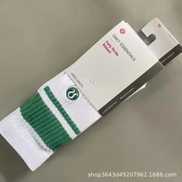 Lululemon Daily Essentials Daily Stride Ribbed Crew Length Socks White with Pink and Red Stripe - 4