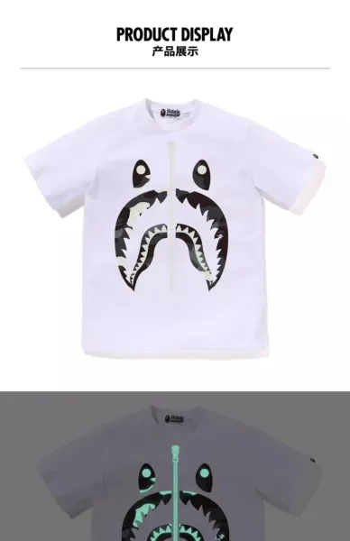 A Bathing Ape Shark Zip T-Shirt White - 1