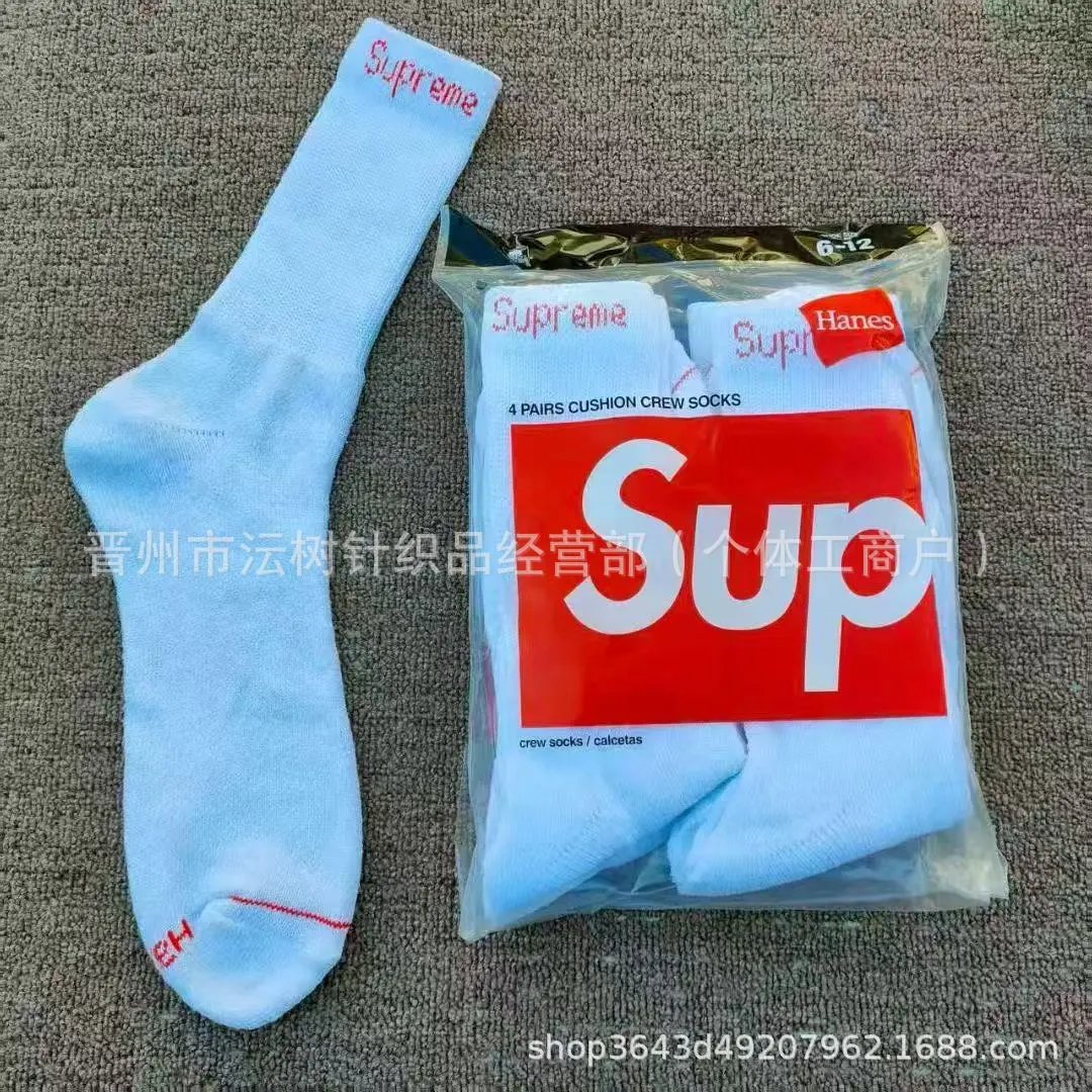Supreme x Hanes Cushion Crew Socks Black - 4