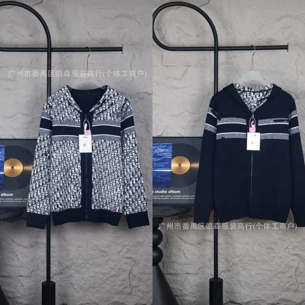 Dior Oblique Print Zip-Up Hoodie Multicolor - 1