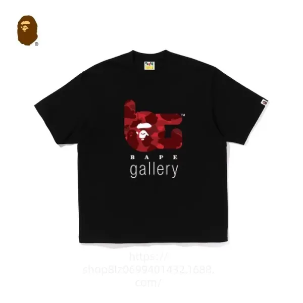 A Bathing Ape BAPE Gallery Red Camo Logo Black T-Shirt - 1