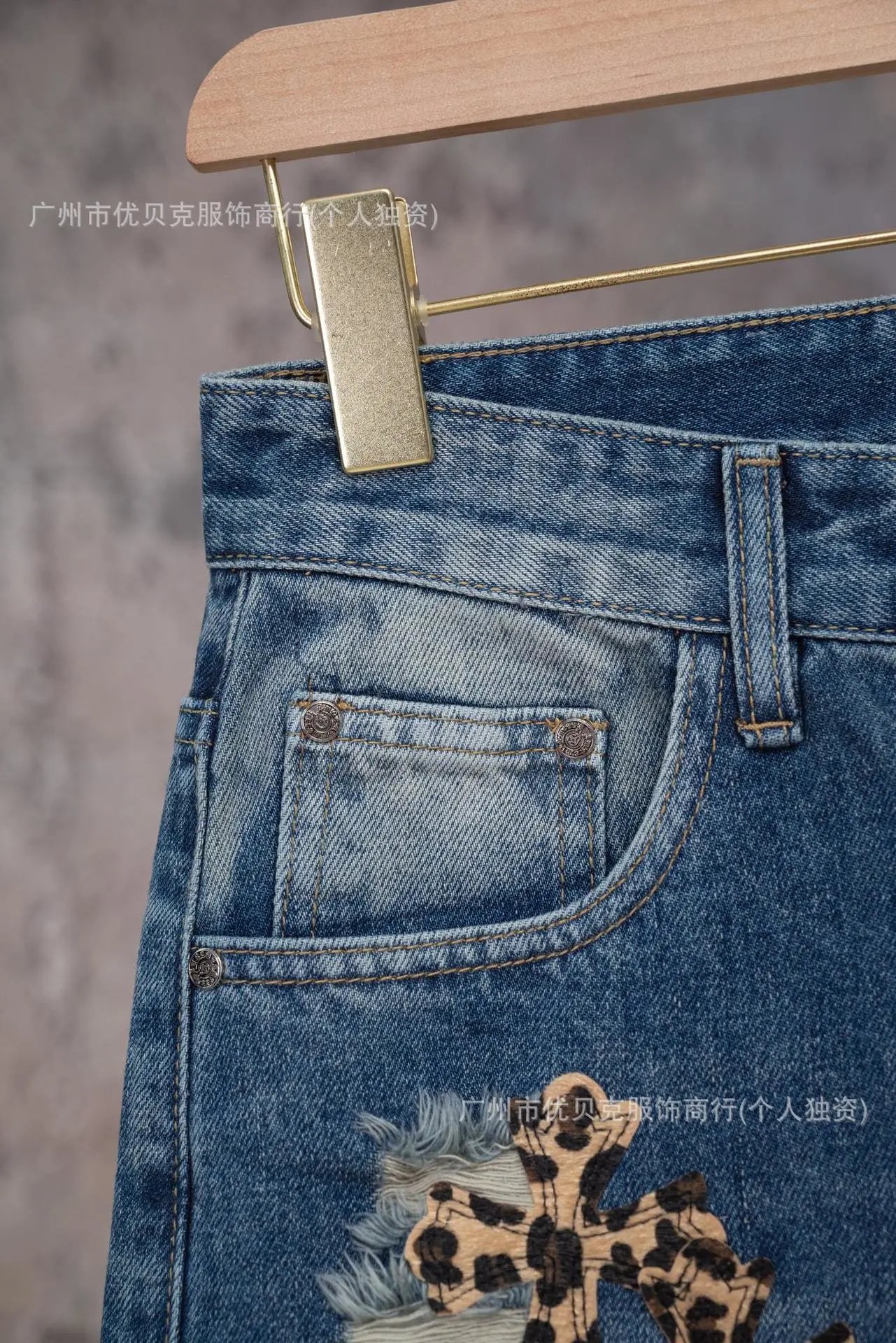 Design Leopard Cross Embroidered Distressed Denim Shorts - 10