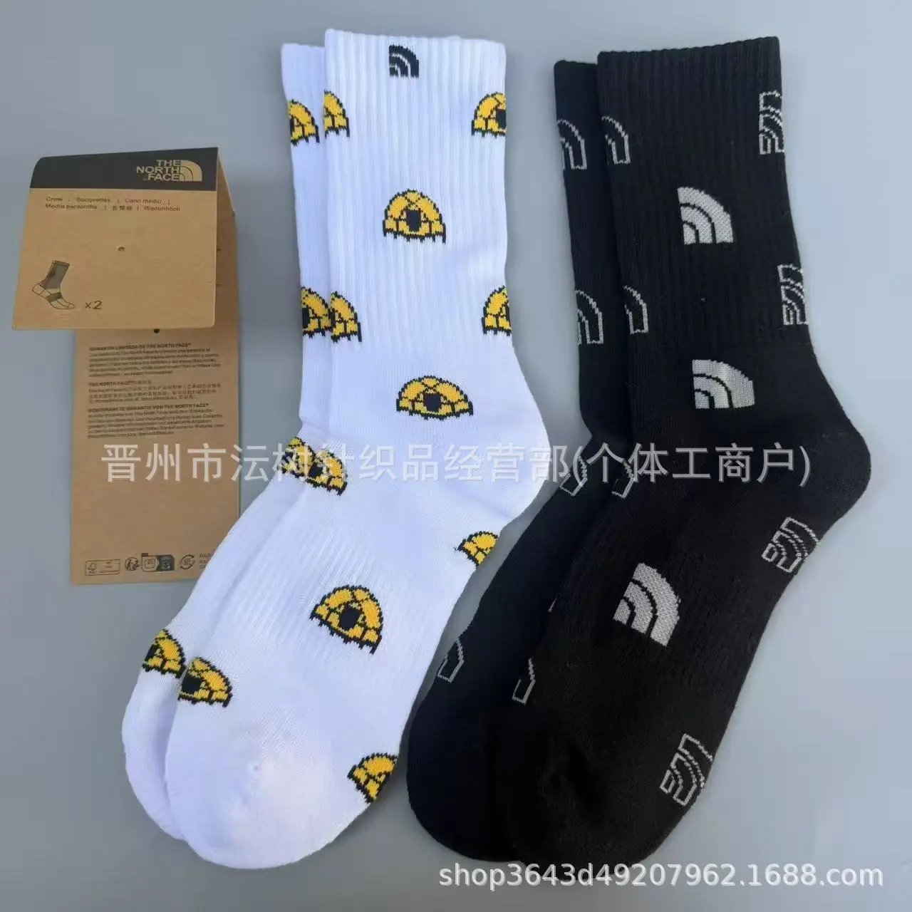The North Face Igloo Print Crew Socks White and Black - 5