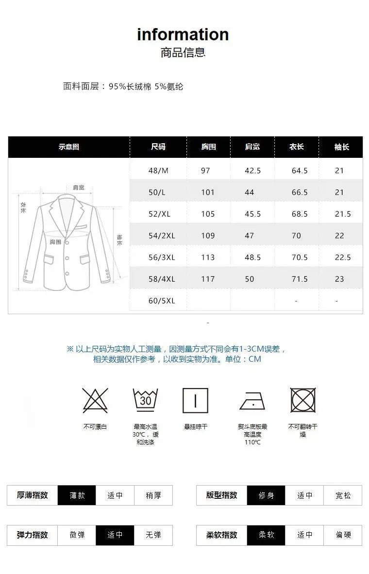 Dior Oblique Print Sleeve T-Shirt White - 6