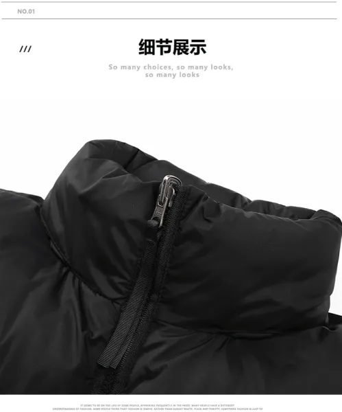 Design Two-Tone Puffer Vest Yellow / Black Outerwear.vest - 3