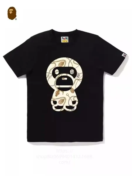 A Bathing Ape Chain Print Ape Head Black T-Shirt - 1