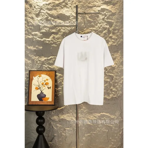 Design Minimalist Logo T-Shirt White - 1