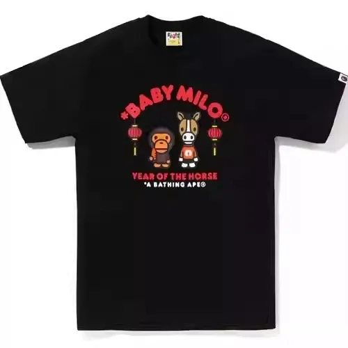 A Bathing Ape Baby Milo Year of the Horse Black T-Shirt - 1