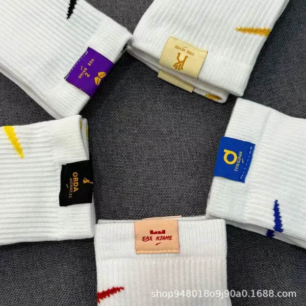 Design ORDA Michael White Crew Socks with Yellow Detail Socks - 6