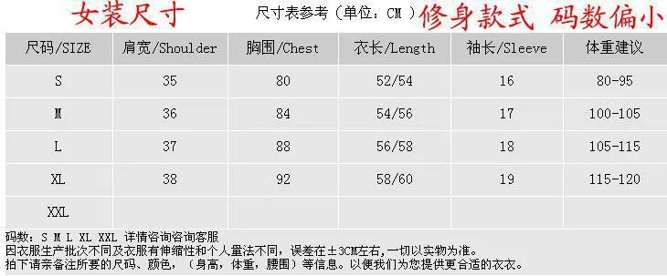 Polo Ralph Lauren Classic Fit Polo Shirt White Tops.polo - 18