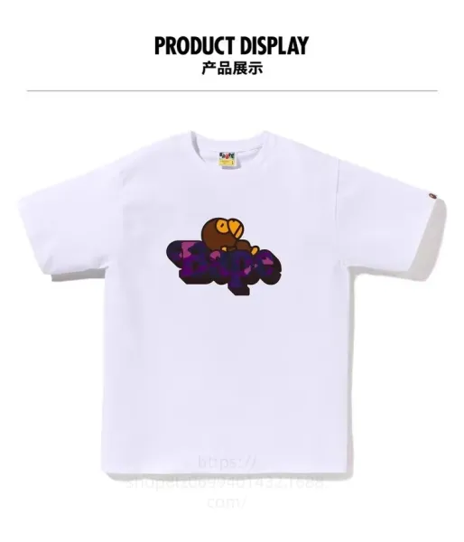 A Bathing Ape Bape Camo Logo Graphic T-Shirt White - 1