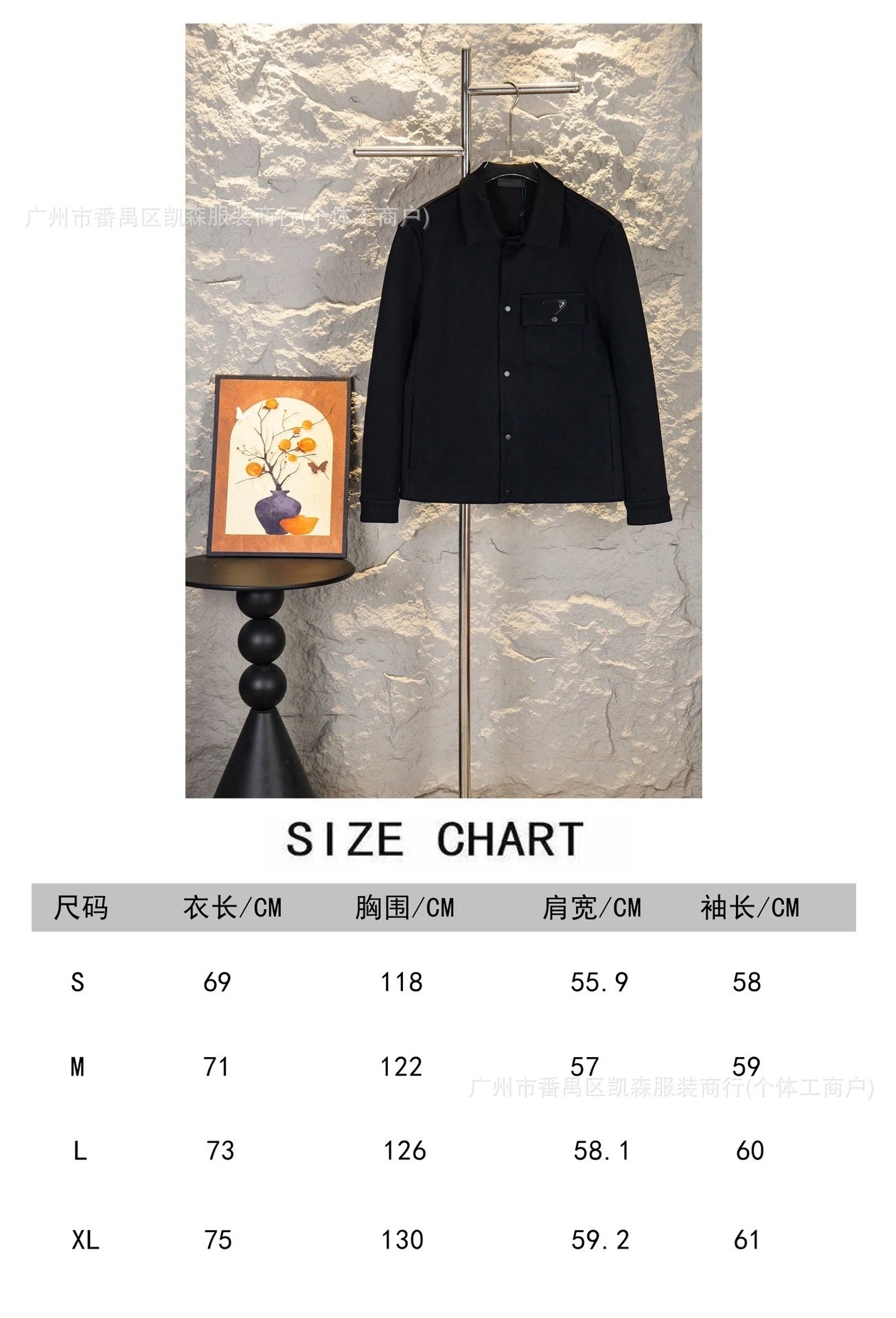 Prada Logo Patch Shirt Jacket Black Outerwear - 2