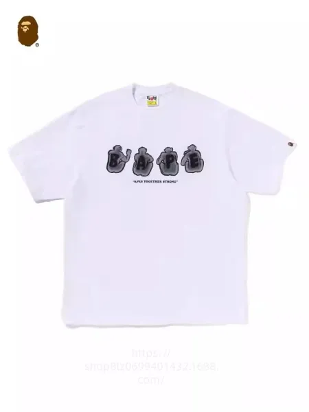 A Bathing Ape Apes Together Strong White T-Shirt - 1
