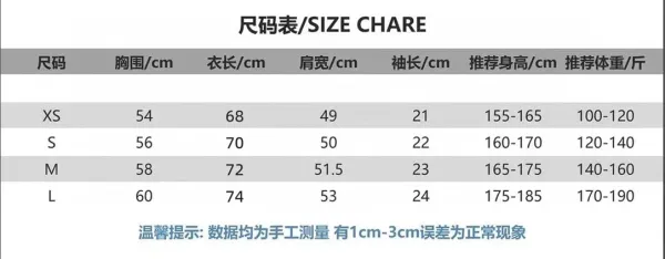Louis Vuitton Trunk Graphic T-Shirt Black - 2