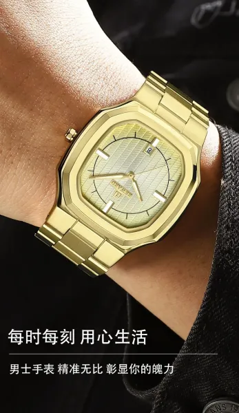 Design Reward Octagon Black and Rose Gold Quartz Watch Watches - 13