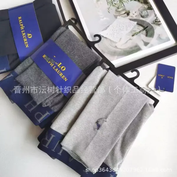 Polo Ralph Lauren Logo-Print Cotton Blend Socks Gray / Blue - 4