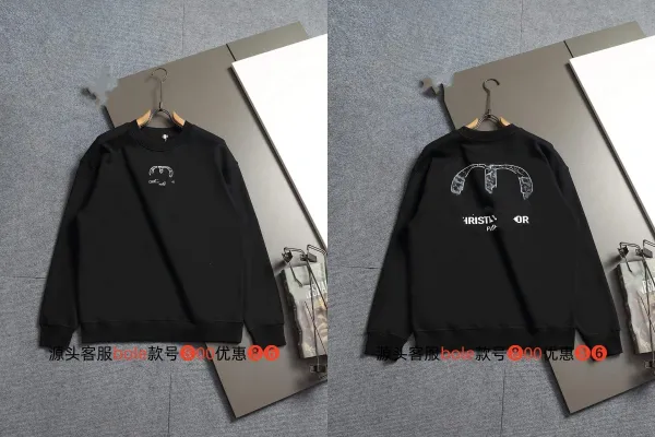 Design M Logo Embroidered Black Hoodie - 1